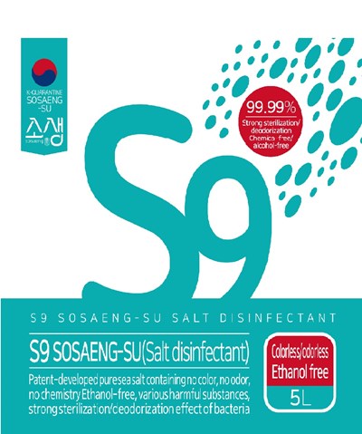 5000ml Ndc: 81612-003-01 (S9 Soseang Su 5l 1)